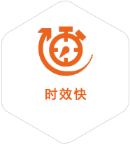 渌口到澳门物流公司